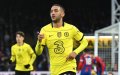 Ziyech's Late Strike Secures Chelsea's 1-0 Win Over Crystal Palace in Premier League
