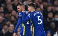 Ziyech's Stunning Strike Leads Chelsea to 2-0 Victory Over Tottenham