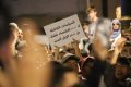 The "rentier capitalism" in Morocco denounced