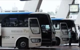 Rabat sends its teams to Korea to prepare for the arrival of its electric buses