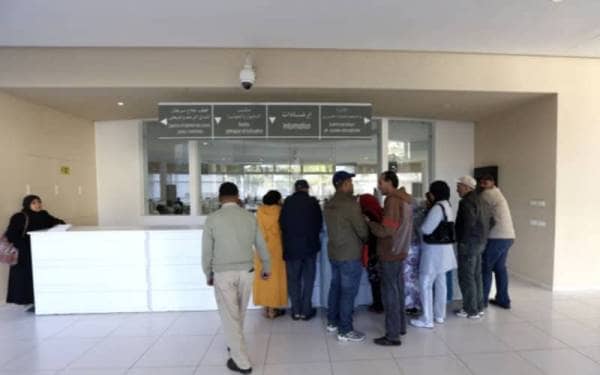 Morocco's King to Review Nationwide Social Protection Plan with Stakeholders