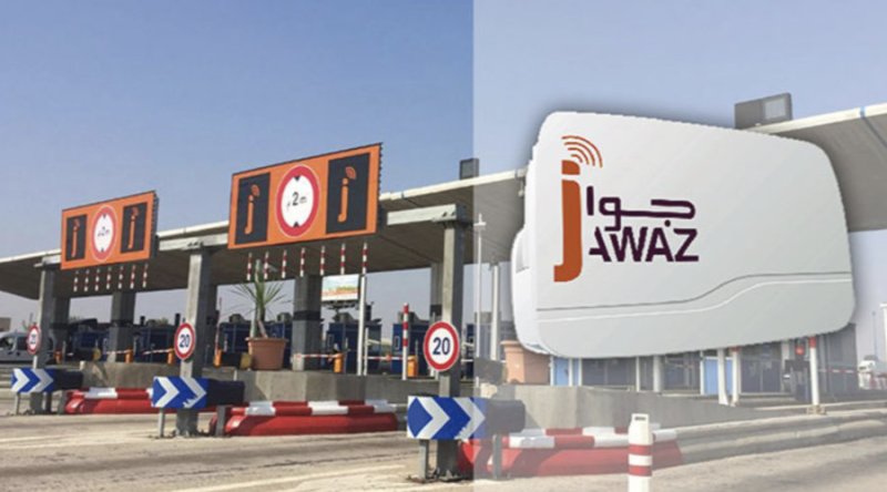 Morocco's Jawaz Toll Pass Recharge Service Down for 4 Hours Tuesday Night