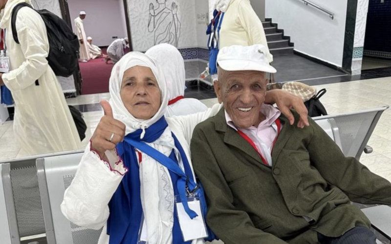 84-Year-Old Moroccan Woman Fulfills Lifelong Dream of Hajj Pilgrimage to Mecca