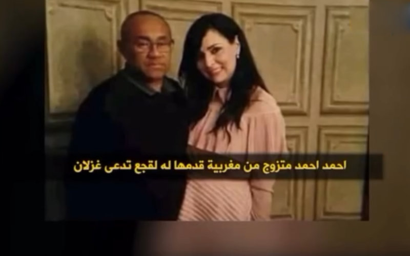 Algerian Media Claims Morocco's Soccer Success Funded by Drug Money