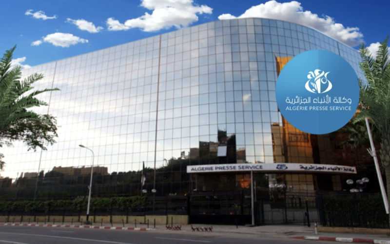 Algerian News Agency Claims Cyberattack from Morocco, Israel