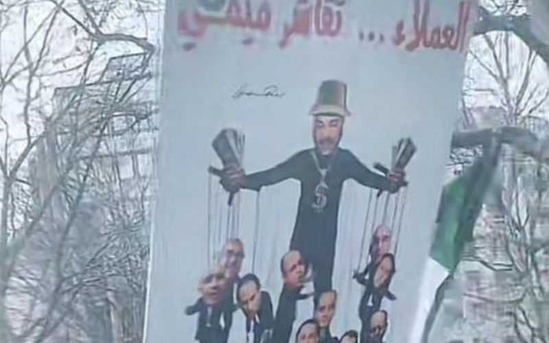 Algerian Rally in Paris Shifts Focus to Criticize Morocco and King Mohammed VI