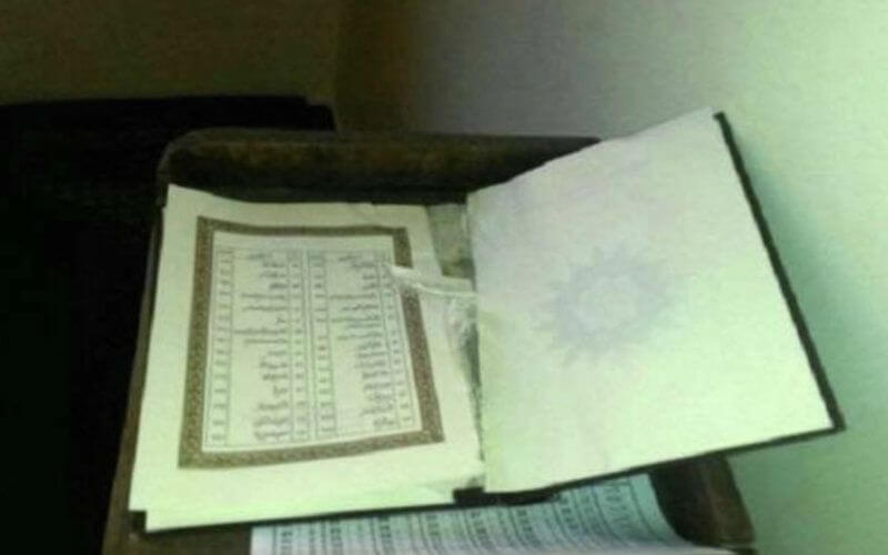 Mosque Vandalized and Qurans Burned at Moroccan University Campus