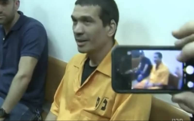 Morocco Denies Reports of Israeli Criminals' Extradition, Calling It "Fake News"