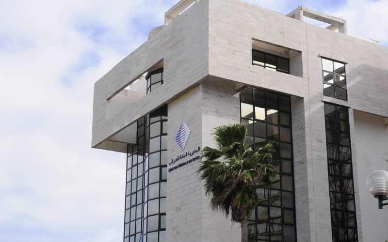 Morocco Tax Authority Prioritizes Corrective Declarations, Offers Amnesty Until December 15