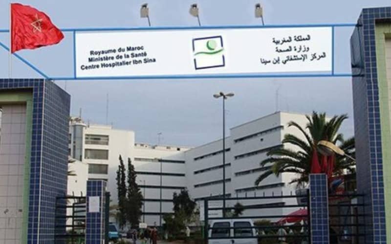 Hospital Worker Arrested for Attempted Rape of Patient in Rabat