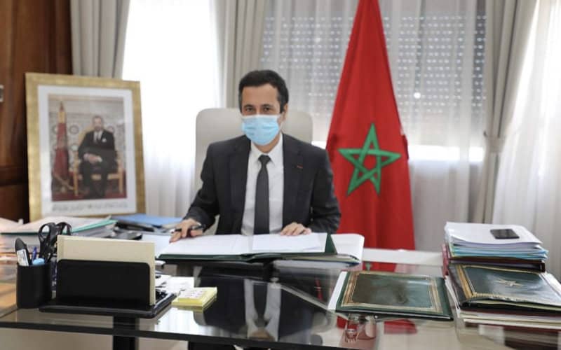 Morocco Raises $3 Billion in Successful International Bond Issue After 7-Year Hiatus