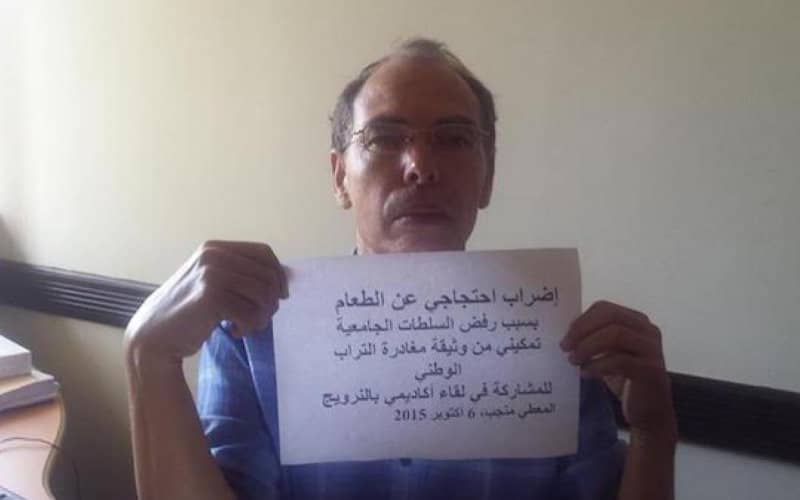 Moroccan Historian Maâti Monjib Sentenced to 1 Year in Prison for Security Charges