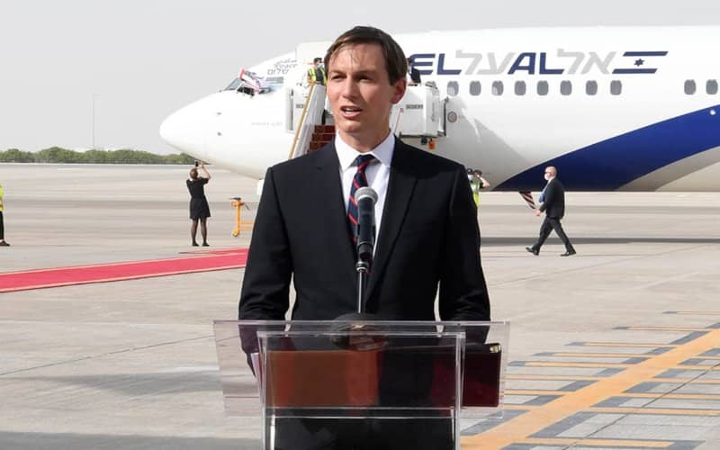 Kushner's Memoir to Reveal Details on Morocco-Israel Diplomatic Deal
