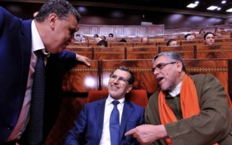 Morocco's PJD and PAM Parties Meet to Discuss Potential Election Alliance