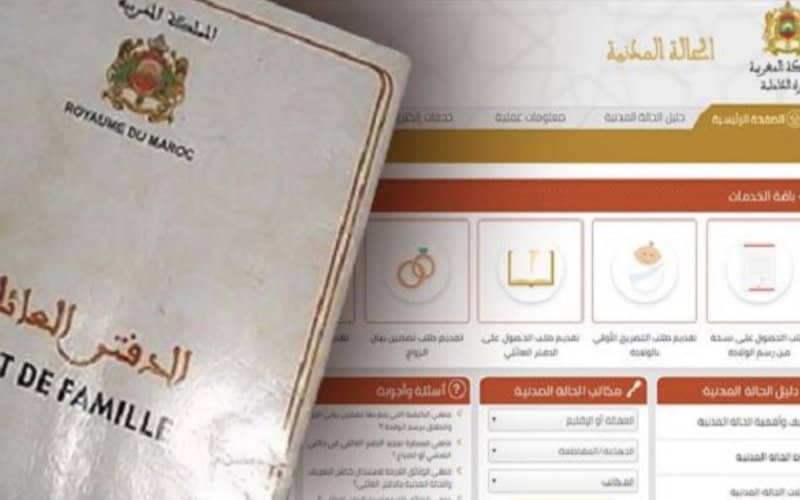 Morocco Launches Digital Civil Registry System for Births and Deaths