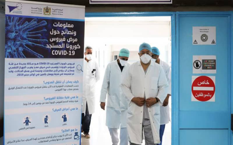 Morocco Opens Doors to Foreign Doctors, Easing Restrictions on Medical Practice