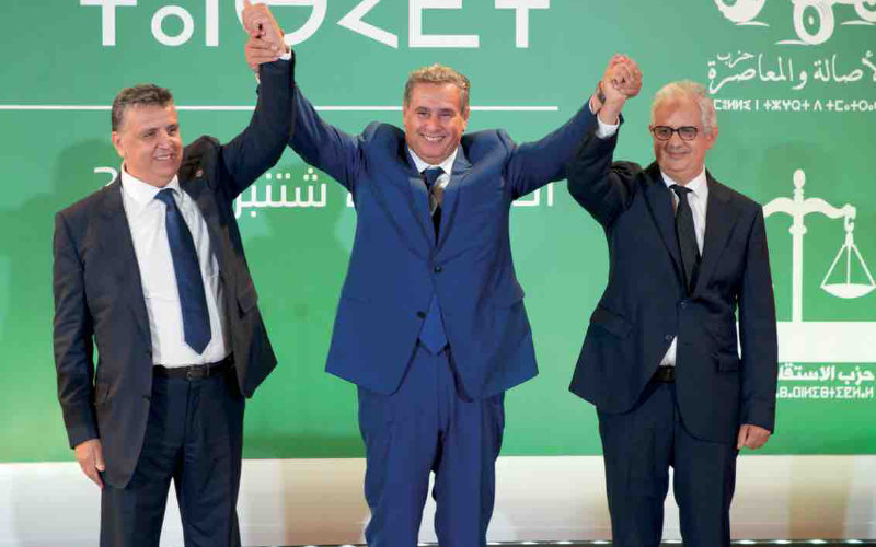 US, France, and Spain Welcome Morocco's New Government Under PM Akhannouch