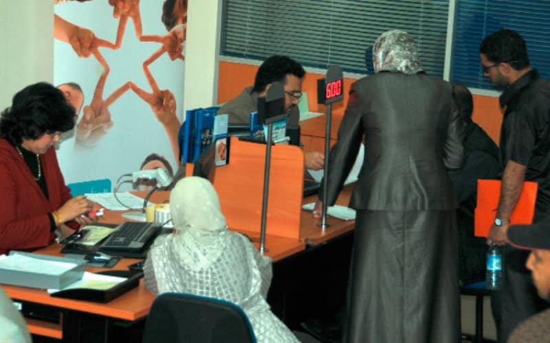 Morocco's Civil Service Salaries Rise 15.7% Over Decade, Averaging 8,237 DH in 2021