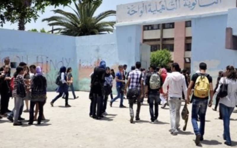 Moroccan Minister Files Complaint Against Preacher for Calling Schools 'Places of Debauchery'