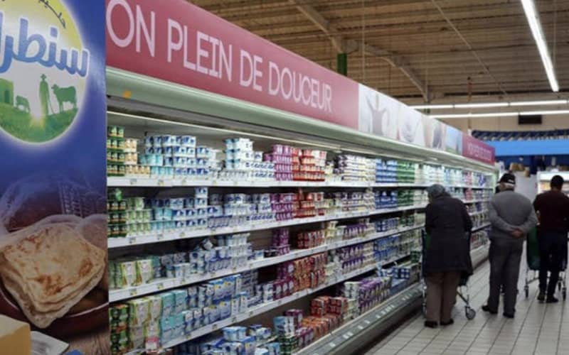 Moroccan Parliament Forms Task Force to Combat Rising Food Prices