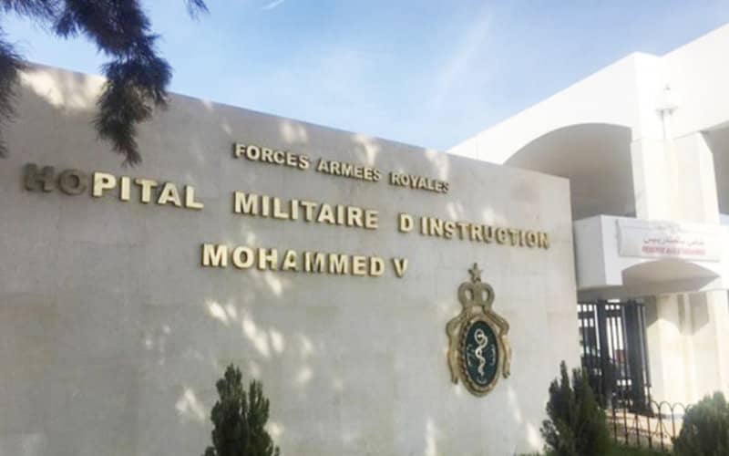 Morocco Absent from Global Top 250 Hospitals Ranking, Newsweek Reports