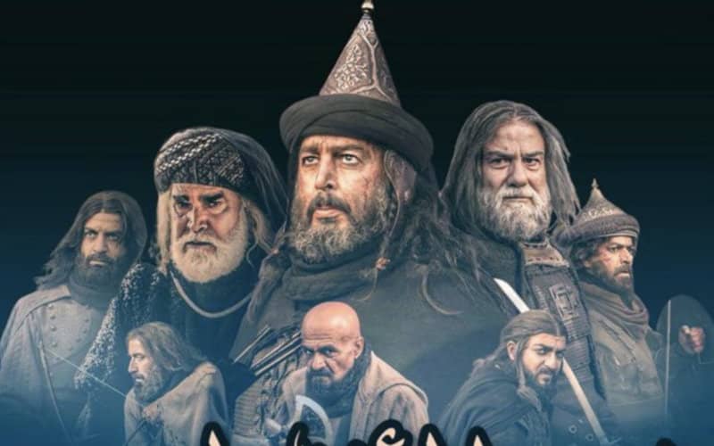 Moroccan Court Dismisses Case Against Controversial "Fatah Al-Andalus" TV Series