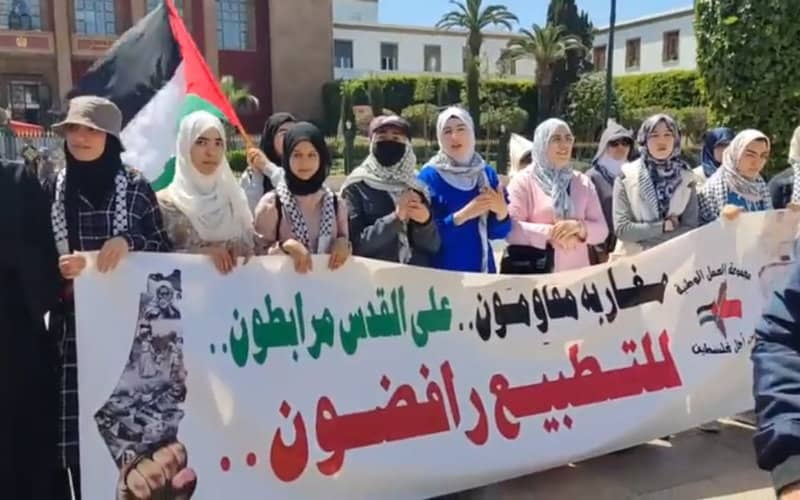 Moroccans Protest Israeli Actions at Al-Aqsa Mosque on Al-Quds Day