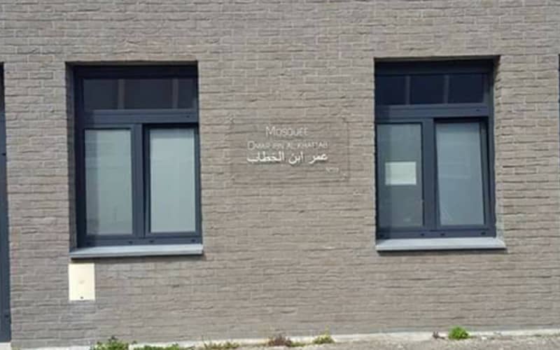 Lille Mosque Wins Legal Battle Against Landlord in Property Dispute