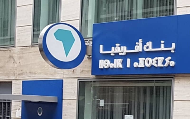 Bank of Africa Expands Amazigh Language Signage Across Branches
