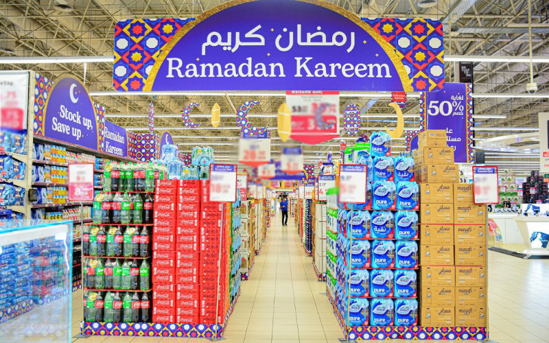 Belgian Supermarkets Boost Ramadan Offerings to Serve Growing Muslim Market