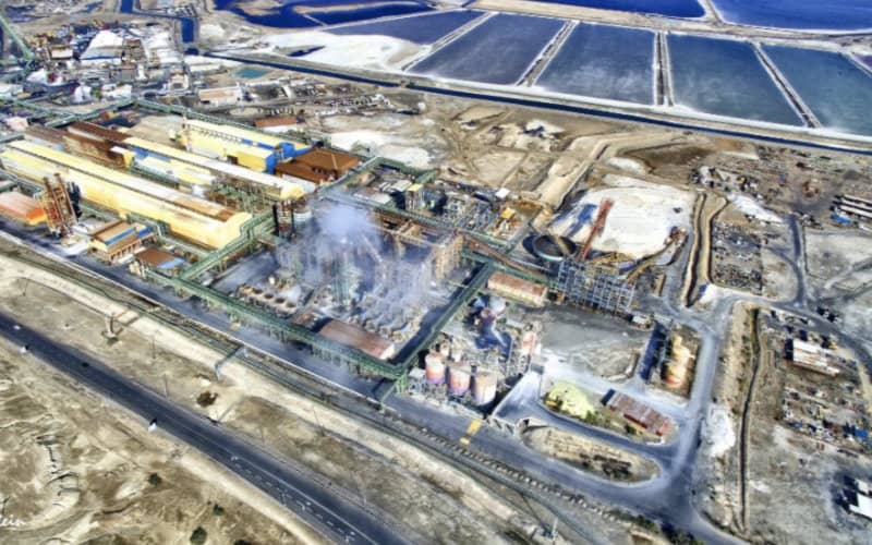 British Firm Emmerson to Invest $500 Million in Morocco's First Potash Plant