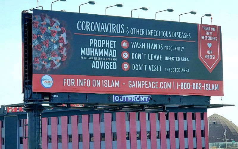 Chicago Muslim Group Promotes Prophet Muhammad's Health Advice Amid COVID-19 Crisis