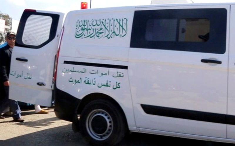 Child's Body Found in Well Near Inezgane, Morocco After Days-Long Search