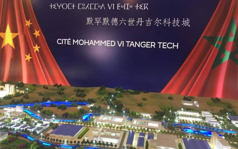 Chinese Investors Visit Morocco to Finalize Tanger Tech City Project Financing
