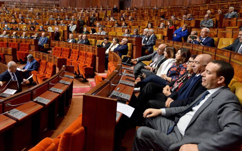 Constitutional Court to Rule on Controversial Moroccan Lawmakers' Pension Bill