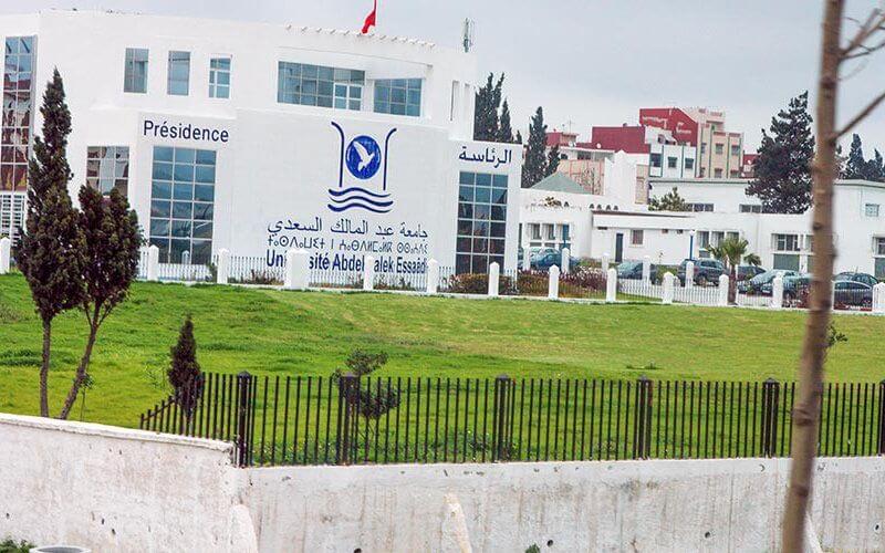 Corruption Probe Launched at Moroccan University Over Alleged Job Scheme