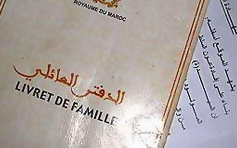 Corruption Scandal Rocks Moroccan Municipality: Officials Accused of Fraud and Document Forgery