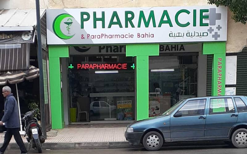 COVID-19 Crisis Threatens 30% of Moroccan Pharmacies with Closure