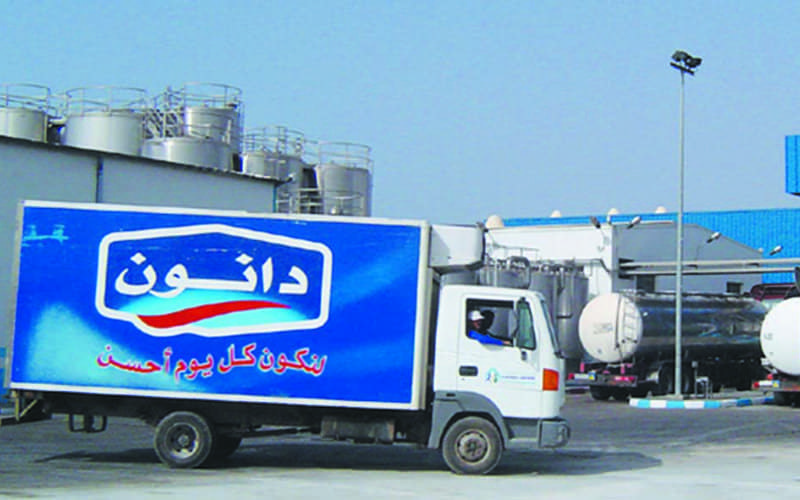 Danone Plans Global Job Cuts: Moroccan Subsidiary's Fate Uncertain