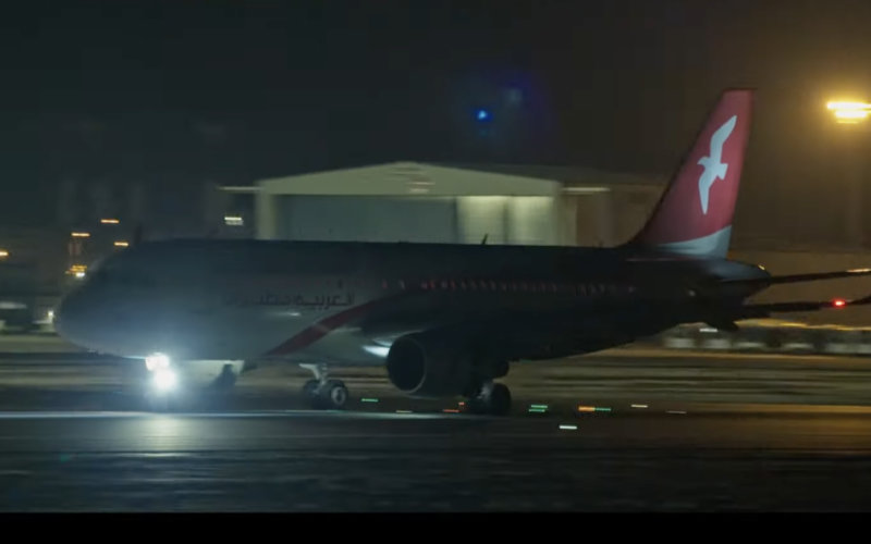 Documentary Reveals Daring Escape from Diverted Moroccan Flight in Mallorca