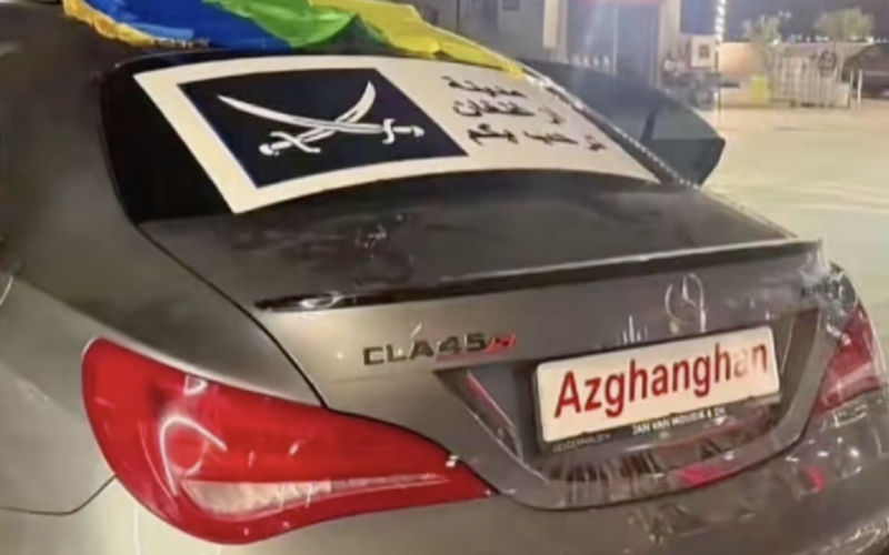 Drug Baron's Lavish Wedding Exposes Morocco's Celebrity Tax Evasion Scandal