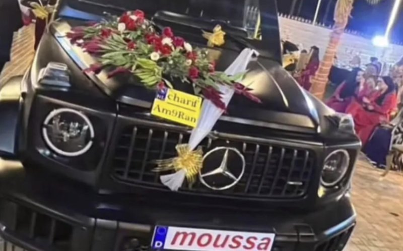 Drug Kingpin's Lavish Wedding Leads to Downfall: 51 Cases Unravel