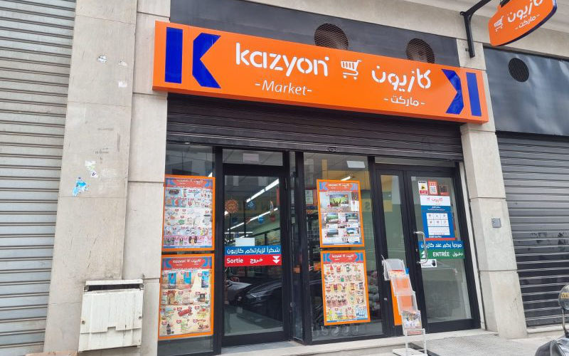 Egyptian Retailer Kazyon Challenges BIM's Dominance in Moroccan Discount Market