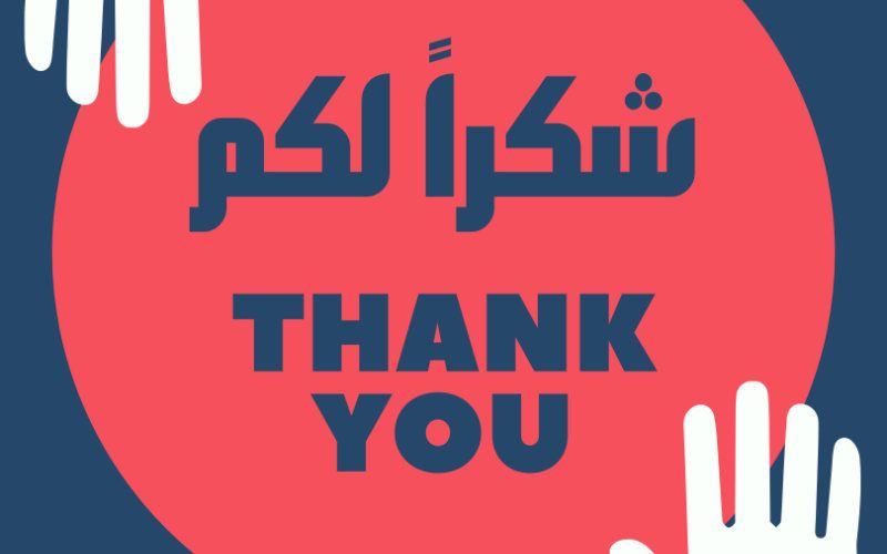 US Embassy Praises Moroccan Hospitality for Stranded American Tourists Amid COVID-19 Travel Ban