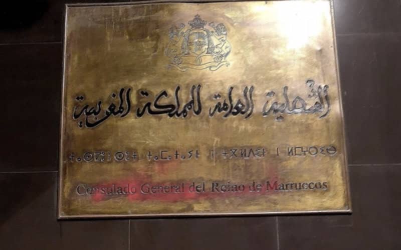 Far-Right Vandals Target Moroccan Consulate in Las Palmas Amid Immigration Debate