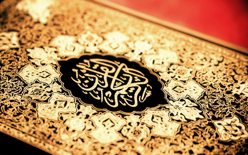 French Muslim Group Urges CFCM to Adopt Lunar Calendar Calculations for Eid Al Fitr