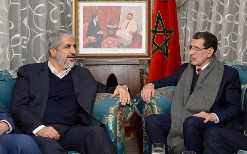 Hamas Condemns Morocco-Israel Diplomatic Deal as 'Great Disappointment'