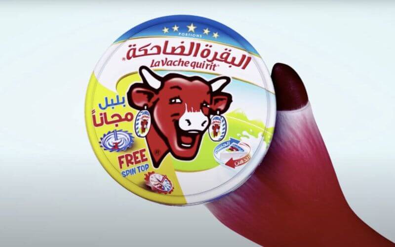 Iconic Laughing Cow Cheese Unveils New Look in Morocco Ahead of Centennial