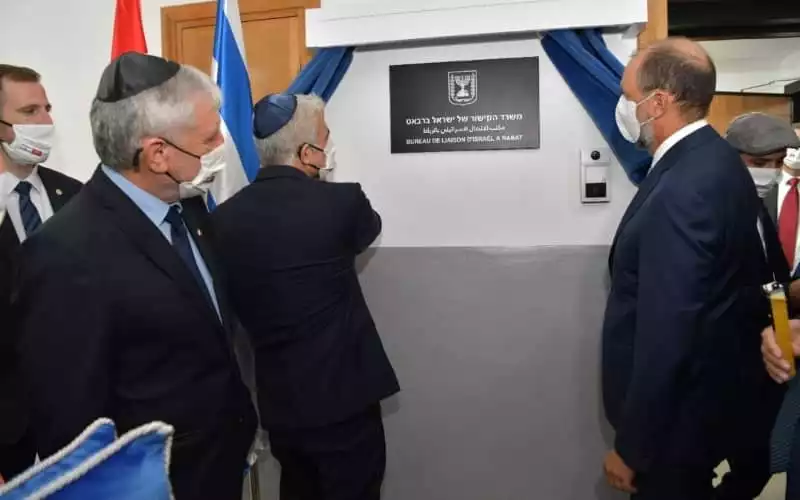 Israel Temporarily Shuts Diplomatic Missions, Including Morocco Office, Amid Security Concerns
