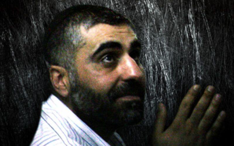 Israeli Crime Suspect Extradited from Morocco in High-Profile Bombing Case